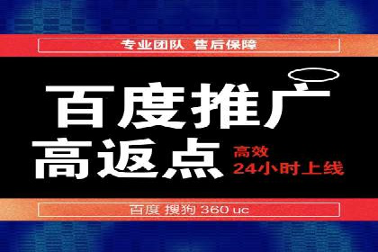 竞价托管实战案例：优化广告预算分配
